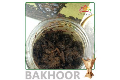 Usool Al Oud - Bakhoor Aarab (Arabic Incense)