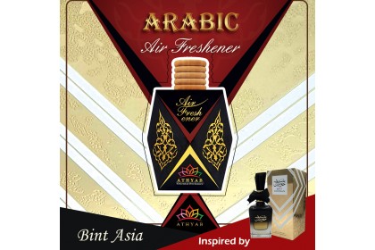 Bint Asia Car Air Freshener