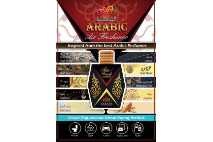 Bakhoor Car Air Freshener