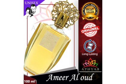 Ameer Aloud