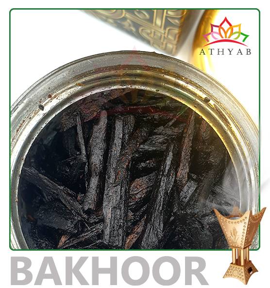 Dukhoon Shiekh Al Arab Bakhoor Aarab (Arabic Incense)