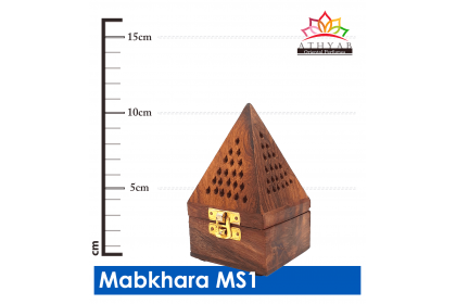 Bukhoor Set 1