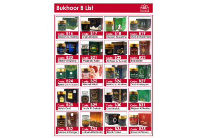 Bukhoor Set 25