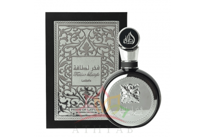 FAKHAR LATTAFA MEN - Original Arabic Perfume - Athyab