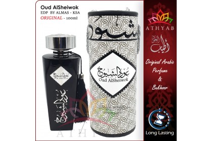 OUD ALSHEIWOK - Original Arabic Perfume - Athyab