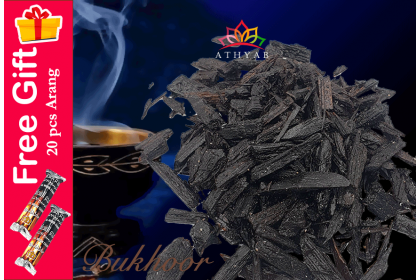 Oudh Ma'al Attar Al Zahra Oud - Arabic Bukhoor 
