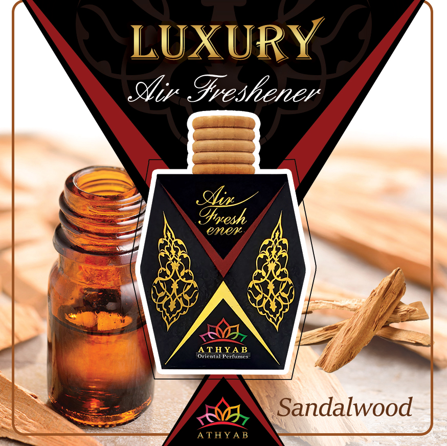 Sandalwood Car Air Freshener