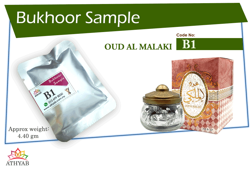 Bukhoor samples